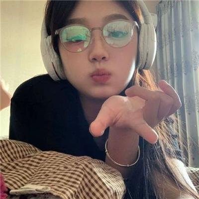 别那么骄傲